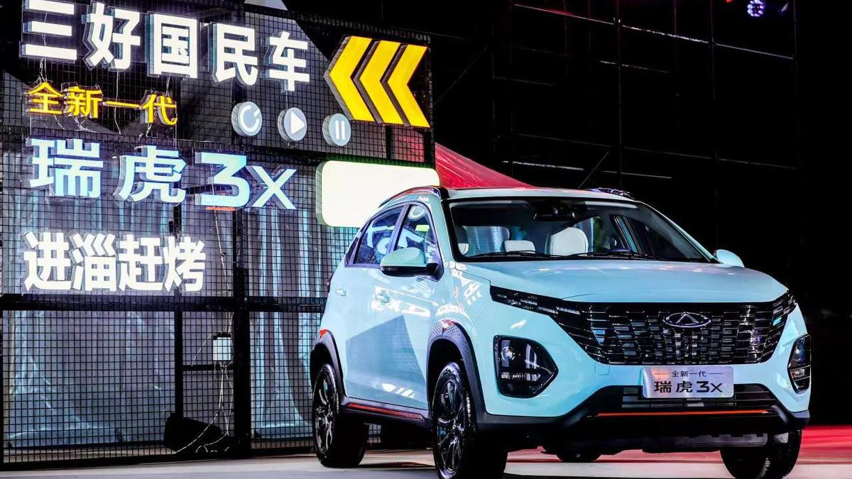 19項產品升級，全新一代瑞虎3x售5.99萬起，以真誠之名重塑國民SUV認知