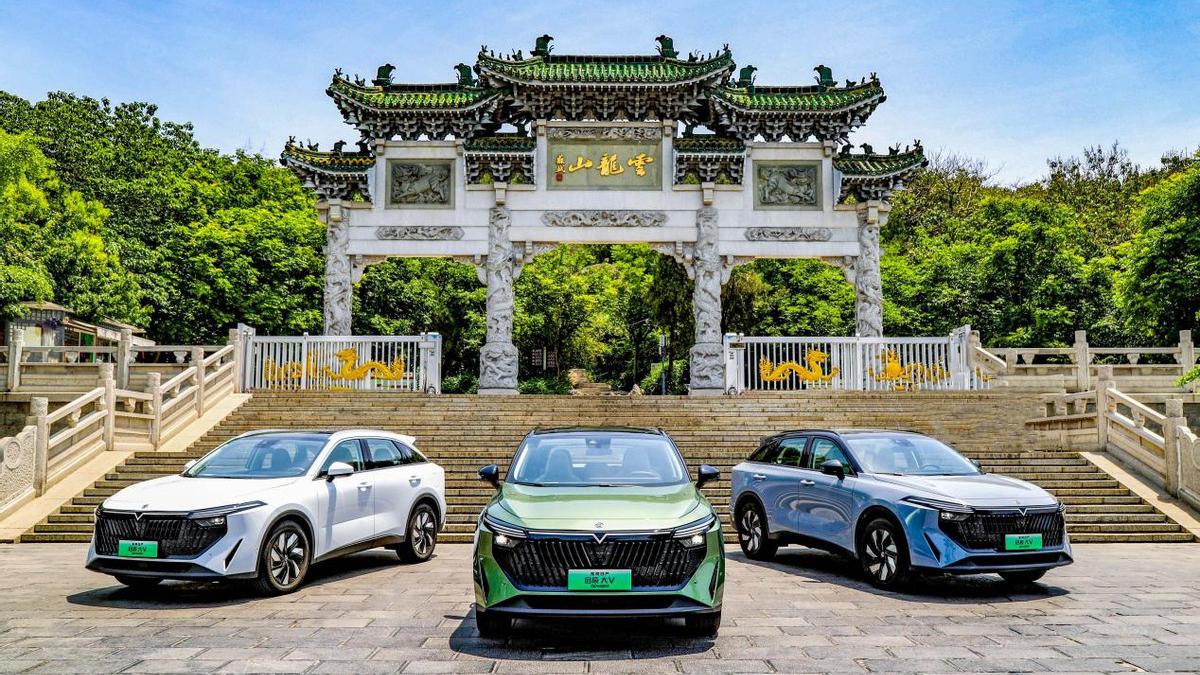 駕悅千里，混動五州 啓辰大V DD-i超混動走進“楚風漢韻古彭城”