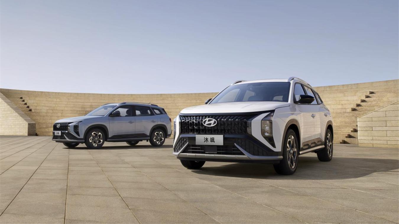 配備第三代 i-GMP平臺 北京現代全球車型MUFASA 沐颯正式上市