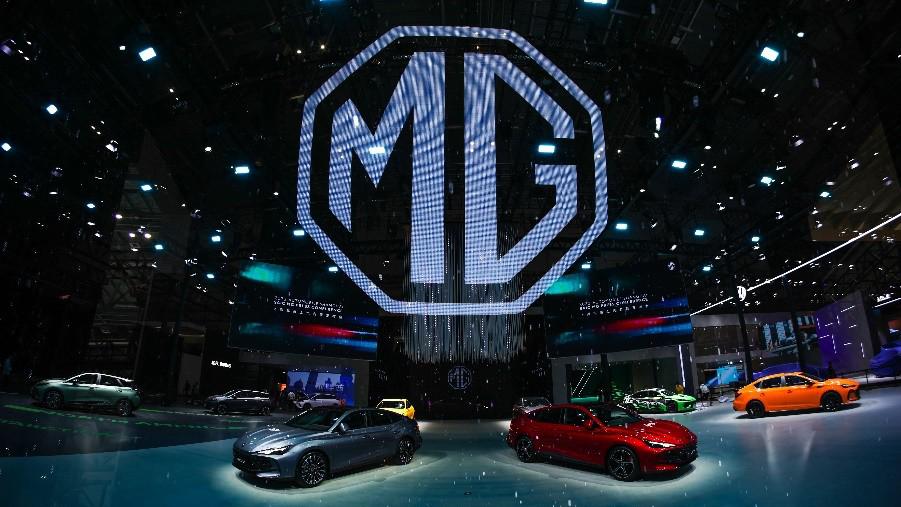 MG7創造新吉尼斯世界記錄™，上海車展矚目登場