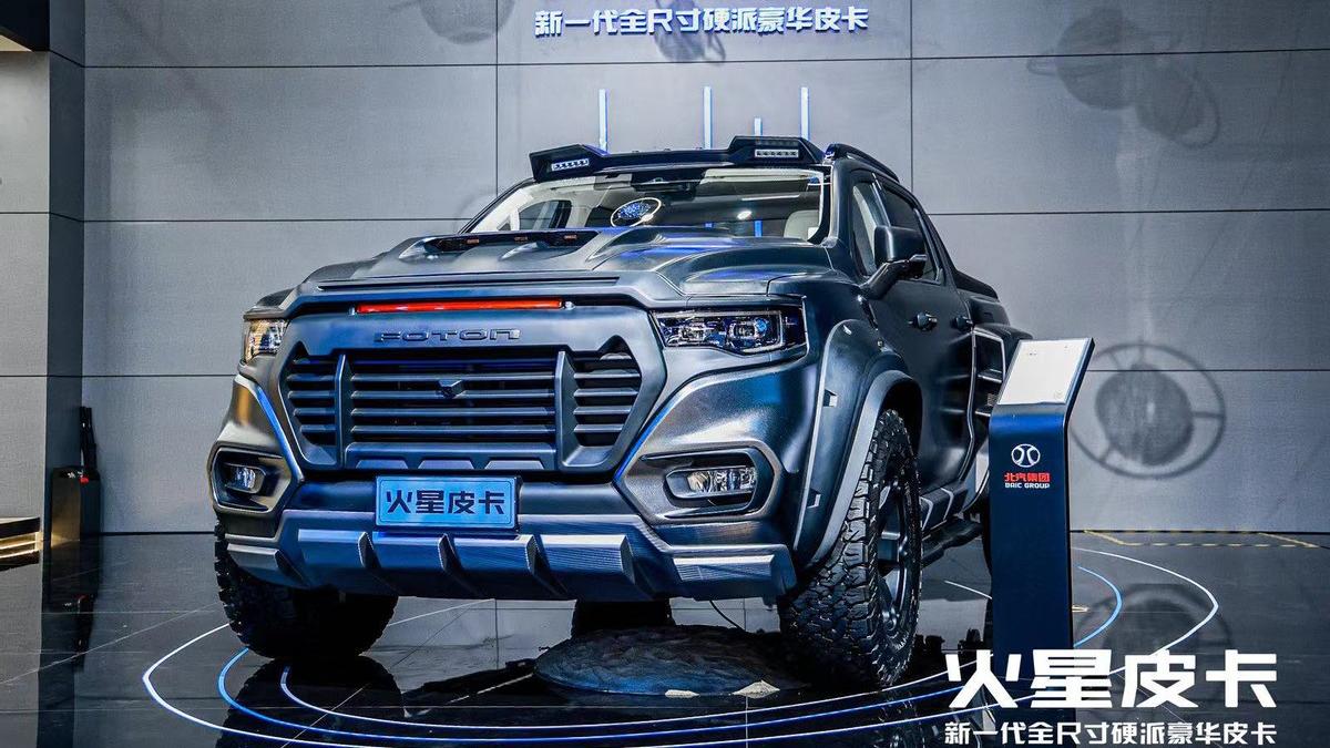 車寬超2.1米+48V柴油混動，火星皮卡11.88萬起開啓預售