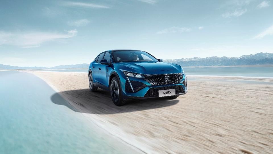 Z世代玩家的必看車型 新法式無界座駕408X預售14.57萬元起