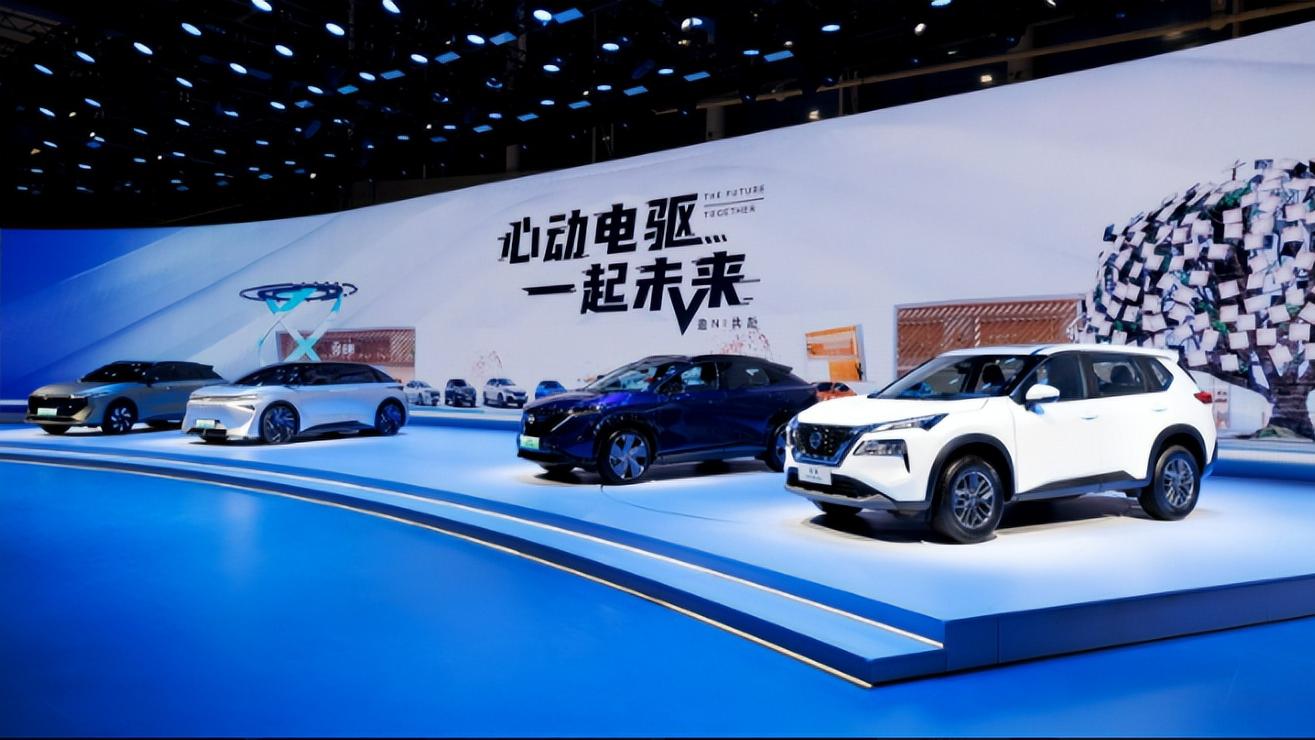站上1500萬新起點，東風日產全面開啓電驅化戰略轉型