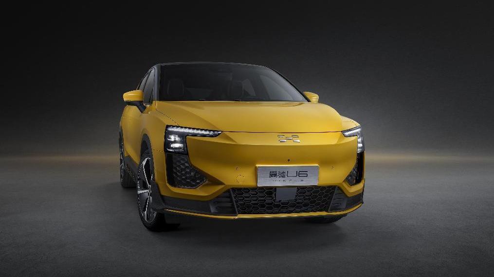 重新定義20萬級智能純電轎跑SUV 全新愛馳U6正式上市