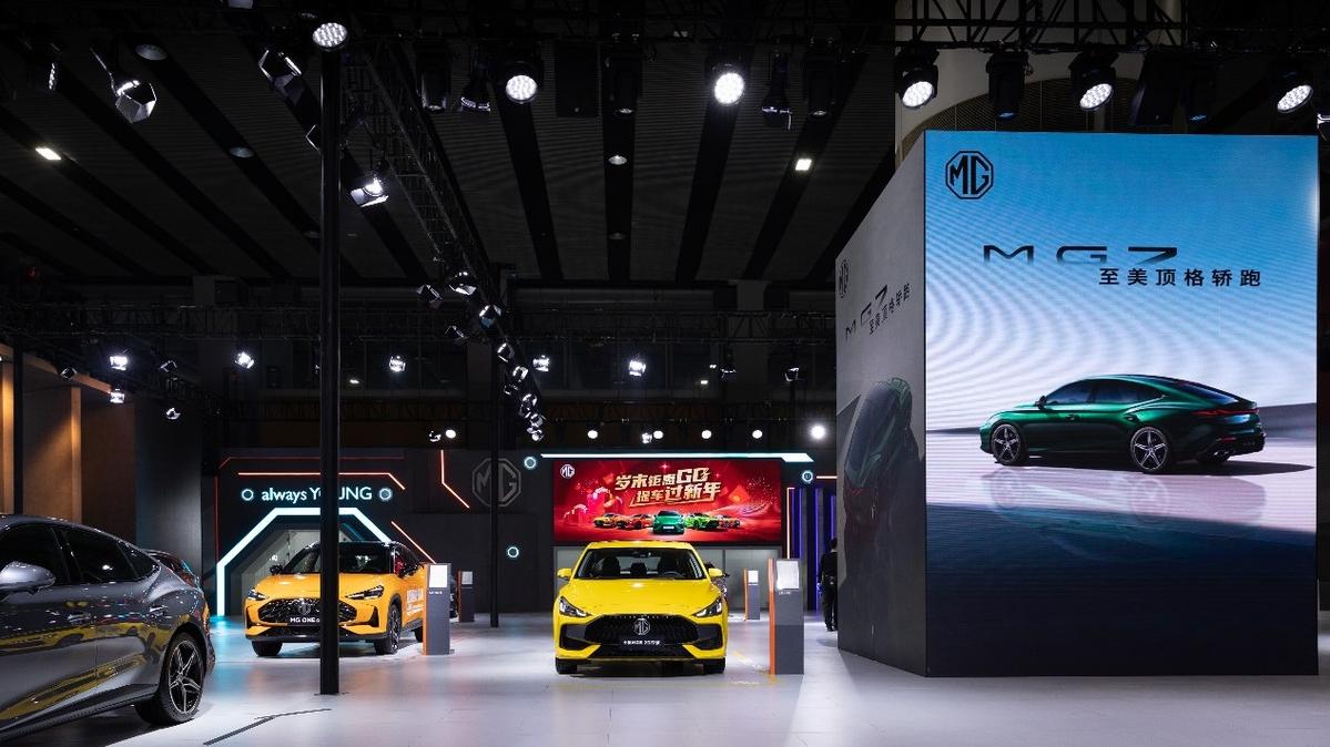 三員“實力戰將”領銜出展，MG品牌廣州車展火力全開！