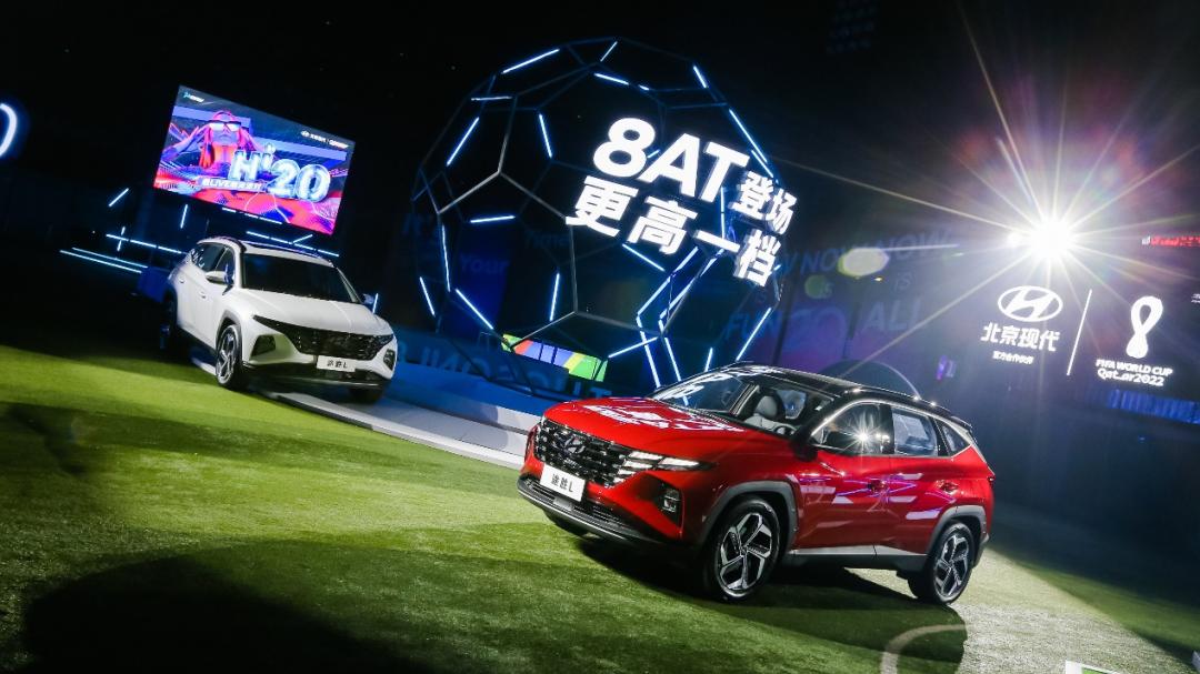 千萬量級巨頭車企“大象轉身”，北京現代以技術開啓“智電未來”
