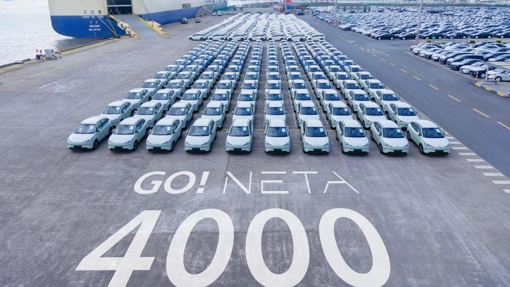 再創造車新勢力出海紀錄 4000臺哪吒汽車發運海外