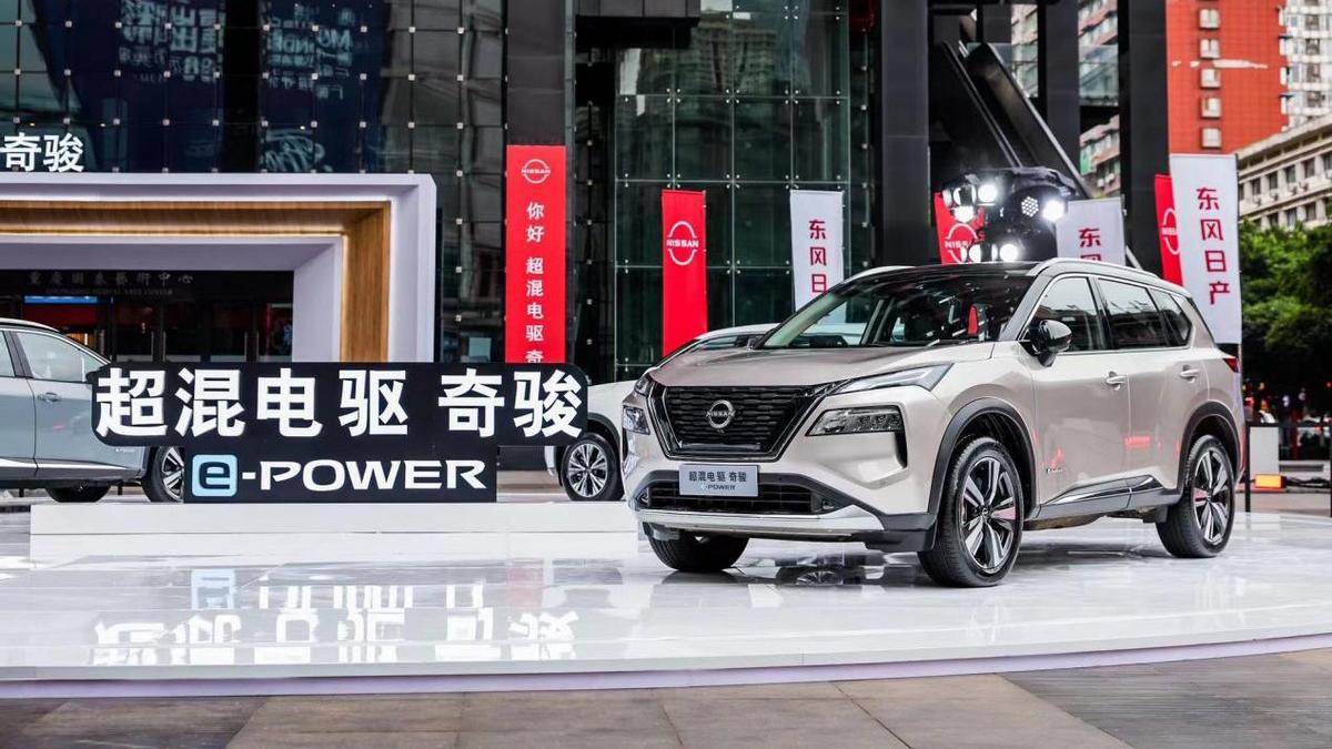 搭載第二代e-POWER，e-4ORCE雪狐電四驅，東風日產超混電驅奇駿誠意上市