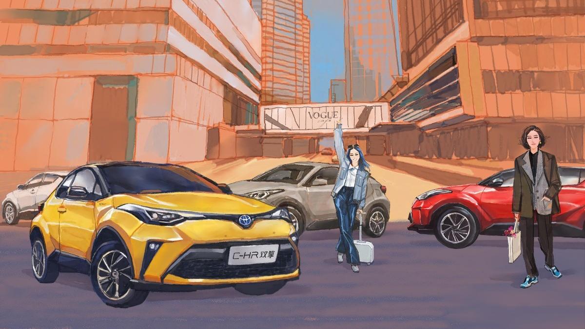 味蕾盛宴！VOGUE CAFÉ×C-HR給你送上最濃“秋愛”