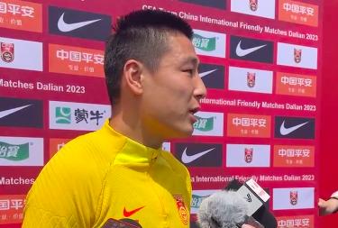 武磊：大勝緬甸讓國足信心提升