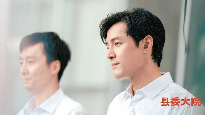 《縣委大院》：負重致遠的主旋律