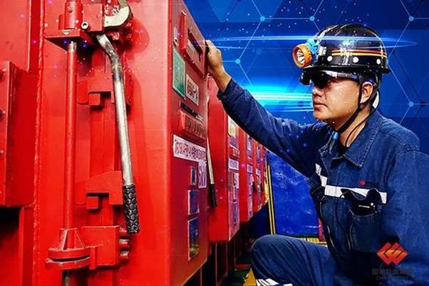 國家能源集團烏海能源“5G+”智能化變革爲煤礦賦能