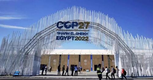 COP27閉幕 | 阿拉善SEE攜中國企業展現應對全球氣候變化的行動、智慧與力量