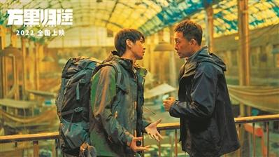 家國情懷多元表達引共鳴