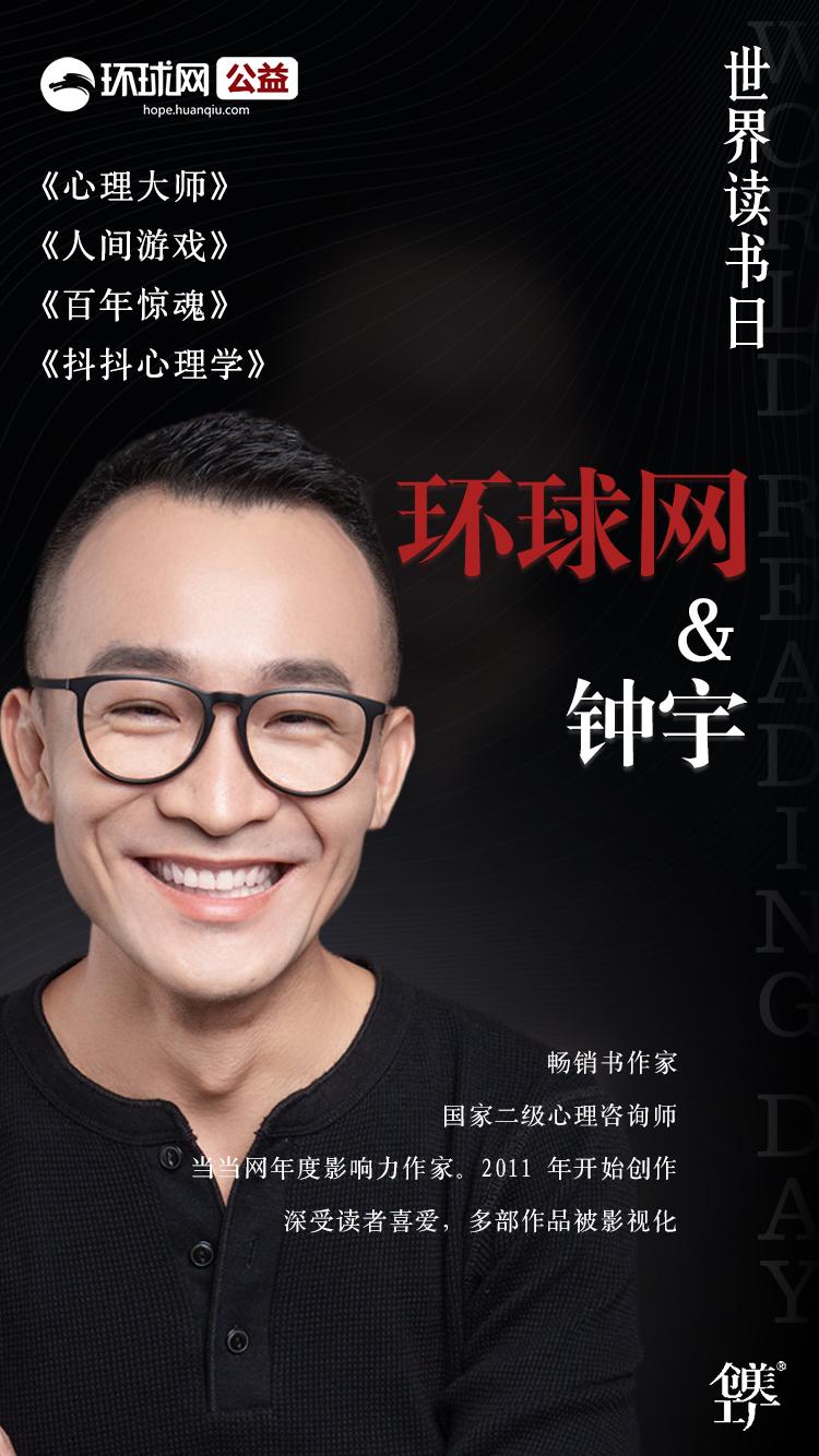 世界這麼大，故事並不需要絞盡腦汁去編造