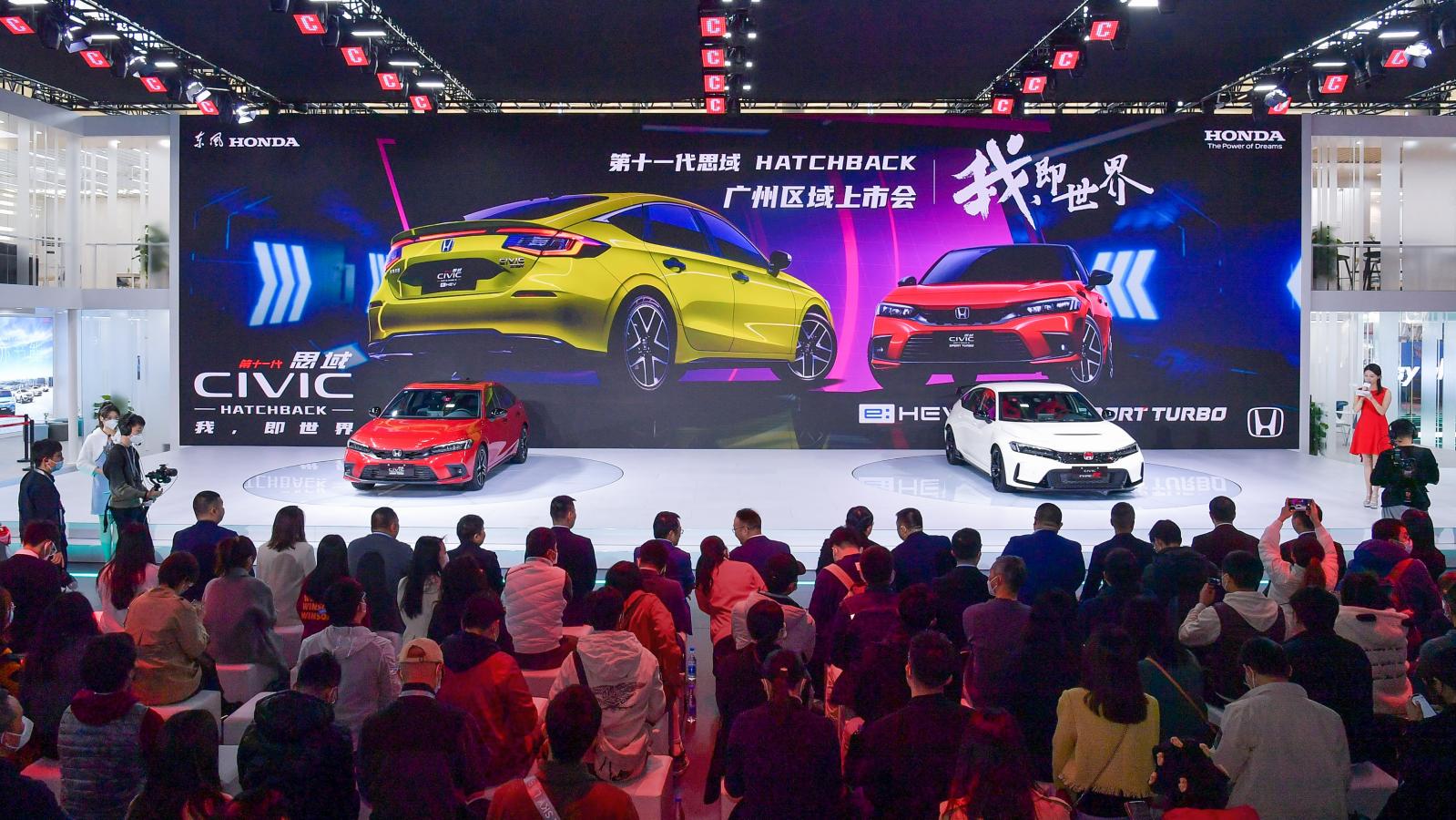 東風Honda全產品矩陣亮相廣州車展 思域HATCHBACK廣州區域正式上市