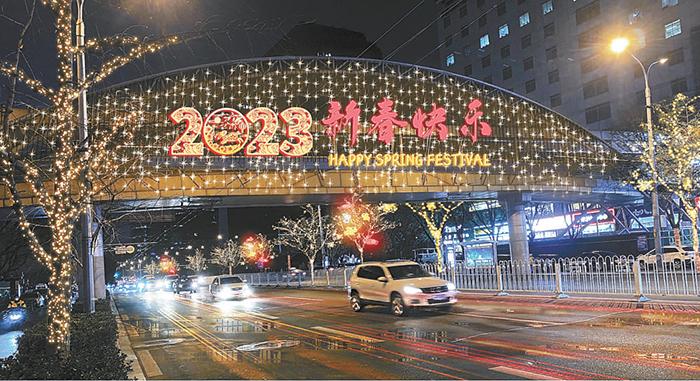 朝陽新春點亮燈光秀 CBD大望京將現絢麗夜景