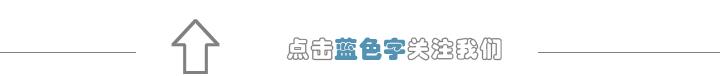 防疫科普丨@貴陽市民 上班如何做好疫情防控？請收下這份指南