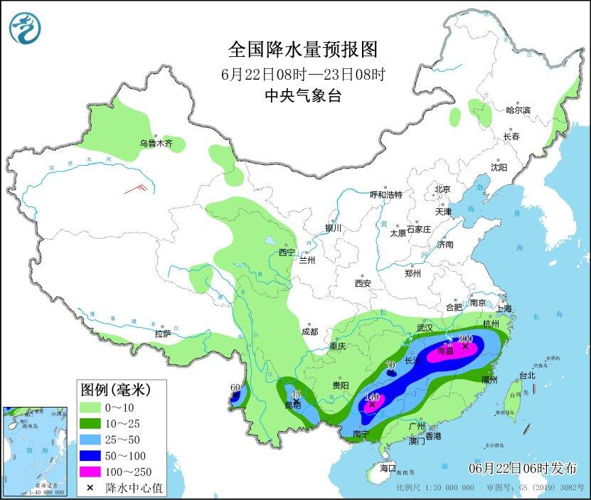 南方進入最強降雨時段警惕暴雨致災 華北黃淮局地最高溫可超40℃