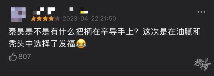 知名男演員狂瘦20斤！妻子曬出食譜，網友傻眼