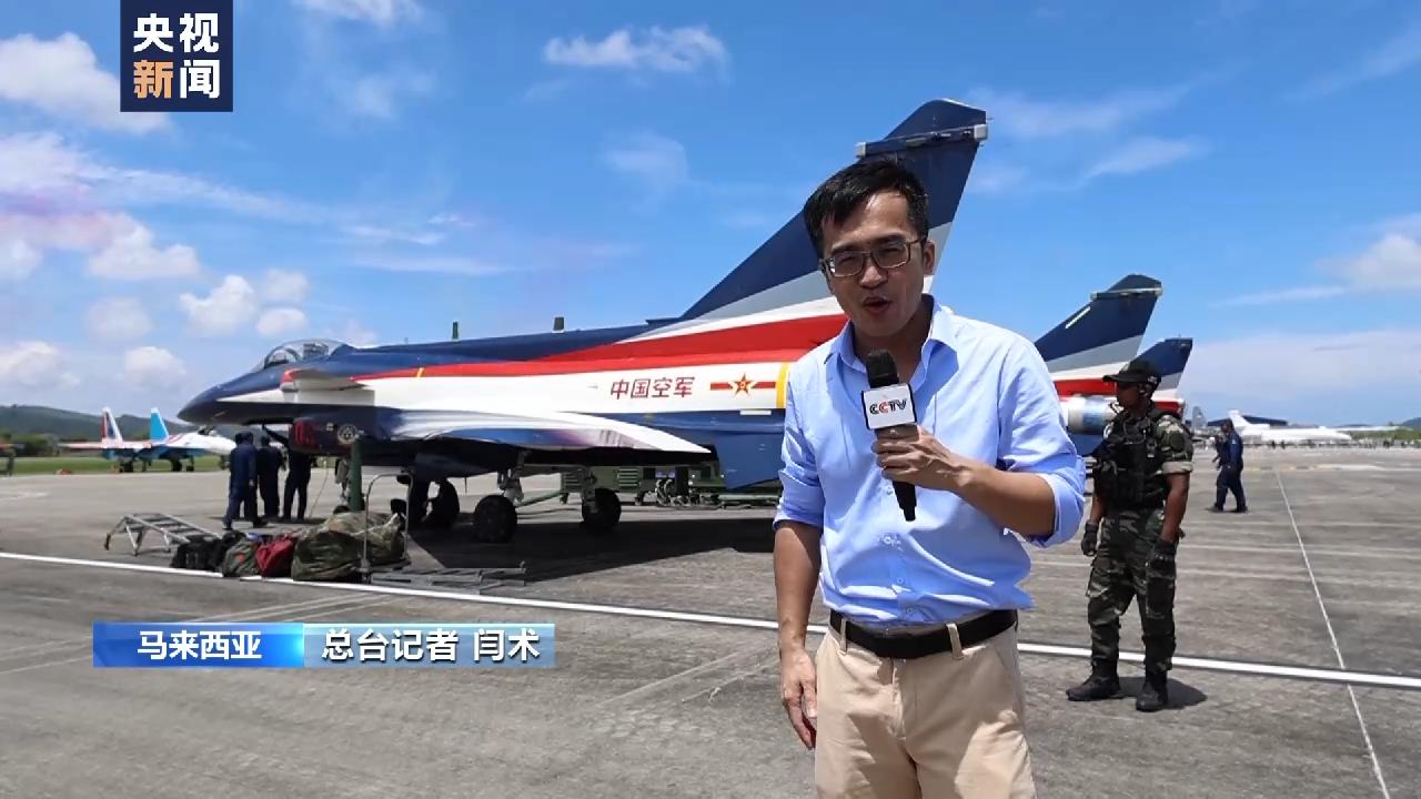 第十六屆蘭卡威國際海事和航空展在馬來西亞開幕