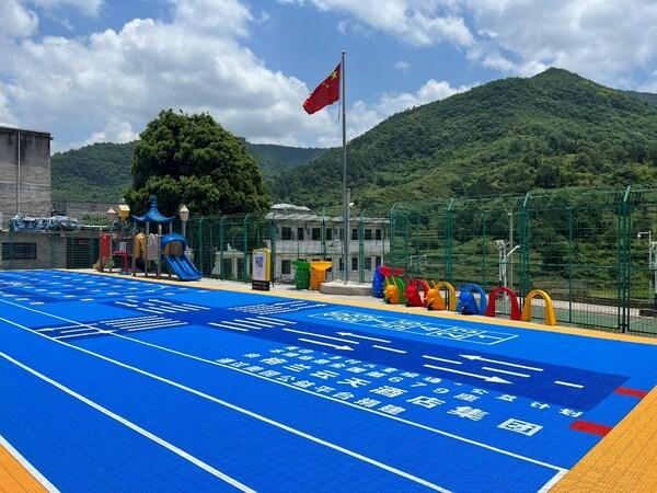 快樂奔跑 益起童行 格蘭雲天酒店集團捐建的首座鄉村兒童操場落成