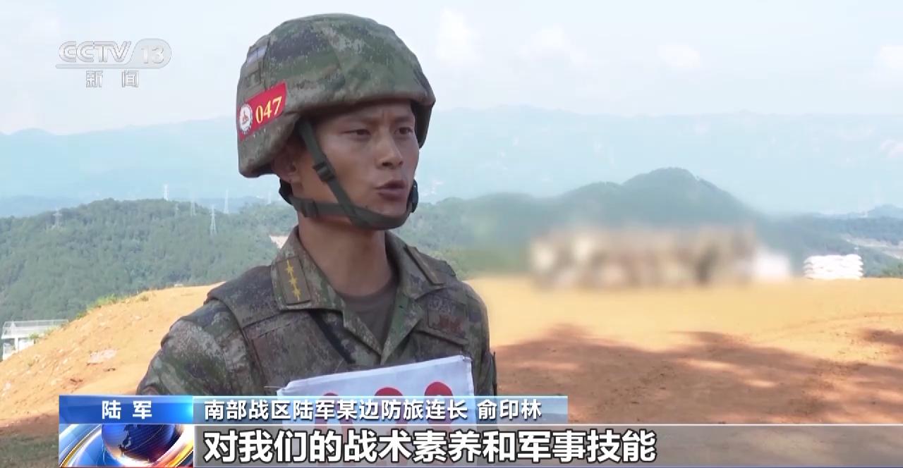 手榴彈投擲、輕武器射擊……陸軍多課目同臺競技