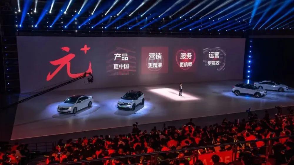 煥新啓航！ 2023神龍汽車文化節即將於2月10日開幕