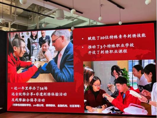 Steelcase攜手上海真愛夢想公益基金，擁抱來自星星的孩子會