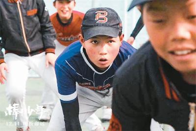 中國電影國際傳播調研報告發布——中國電影海外傳播怎樣入腦入心