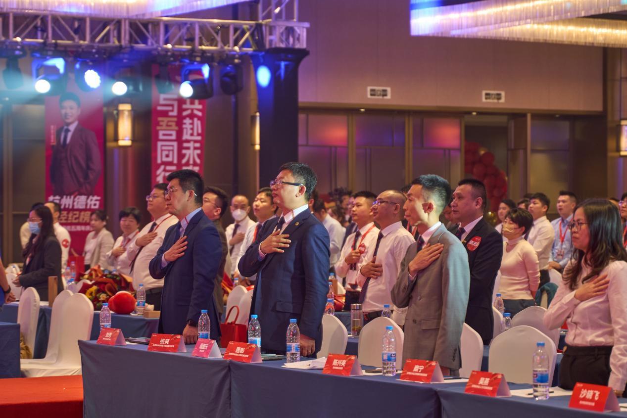 杭州德佑五週年：精耕社區，成爲城市便民“紅色樞紐”