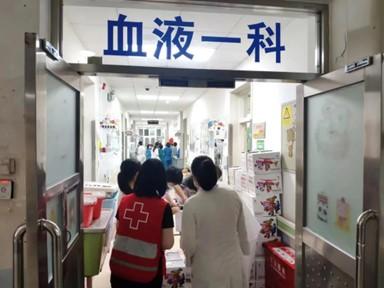 中國紅十字基金會向大病患兒發放“英雄能量包”