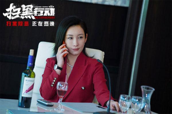 《掃黑行動》發佈片段 秦海璐曾志偉上演精彩對峙