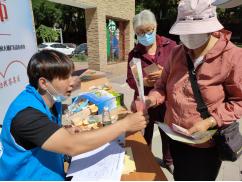 “樂享生活，美好未來”大柵欄街道公益集市爲全國助殘日圓滿收官