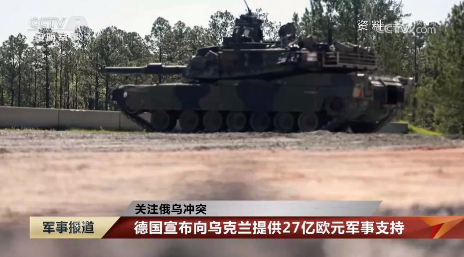 澤連斯基赴歐洲各國“進貨”，俄烏衝突將打破僵持？