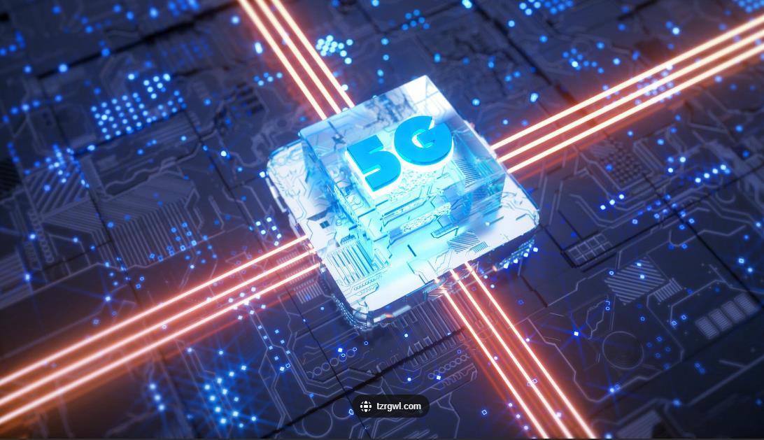 賦能千百行 “5G+工業互聯網”加快落地深耕