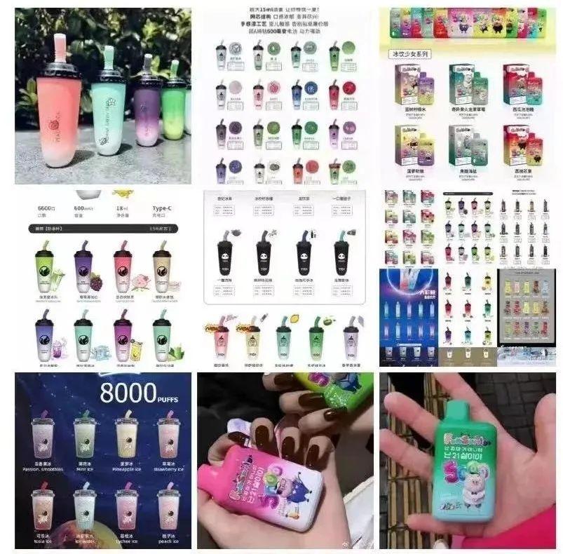 警惕！這種“奶茶杯”千萬不要碰