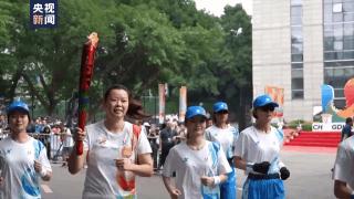 第31屆世界大學生夏季運動會重慶站火炬傳遞圓滿成功