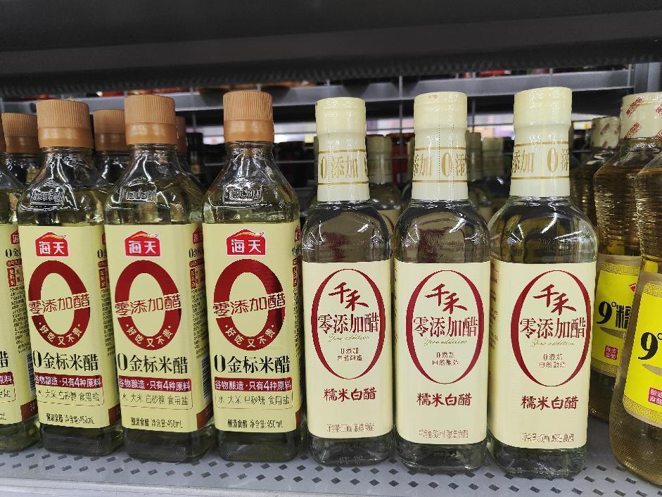 千禾味業定增申請獲得上交所受理