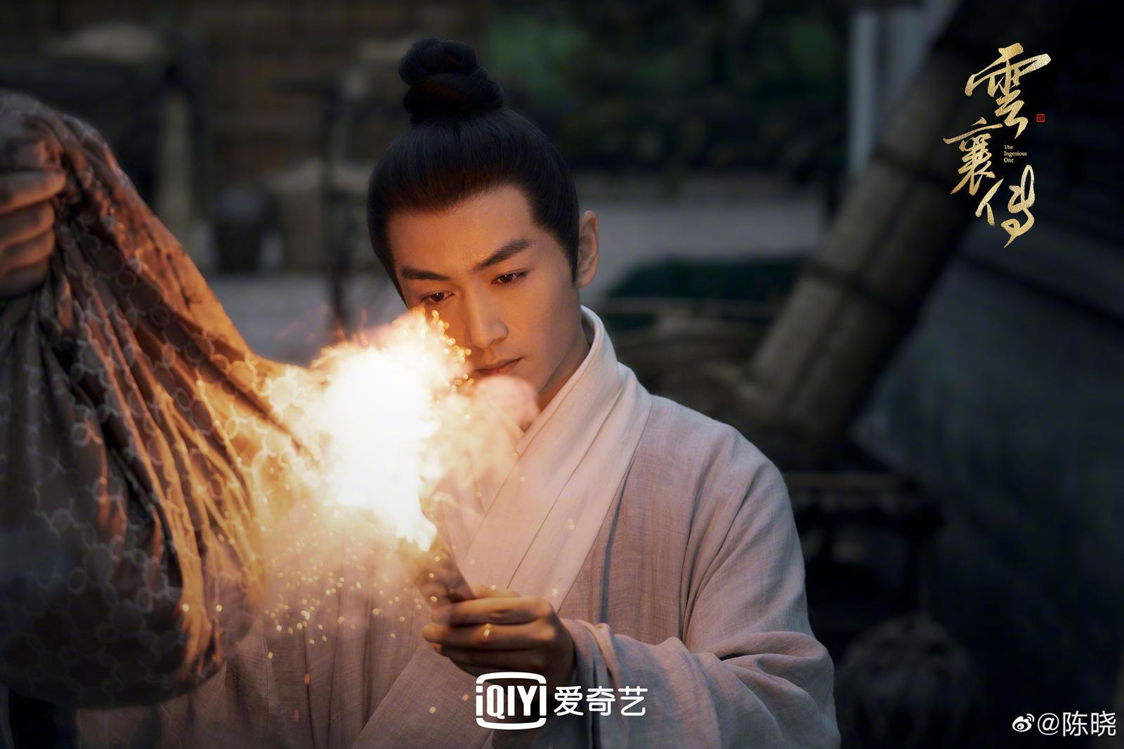 《雲襄傳》編劇梁振華：武俠未死，江湖還在