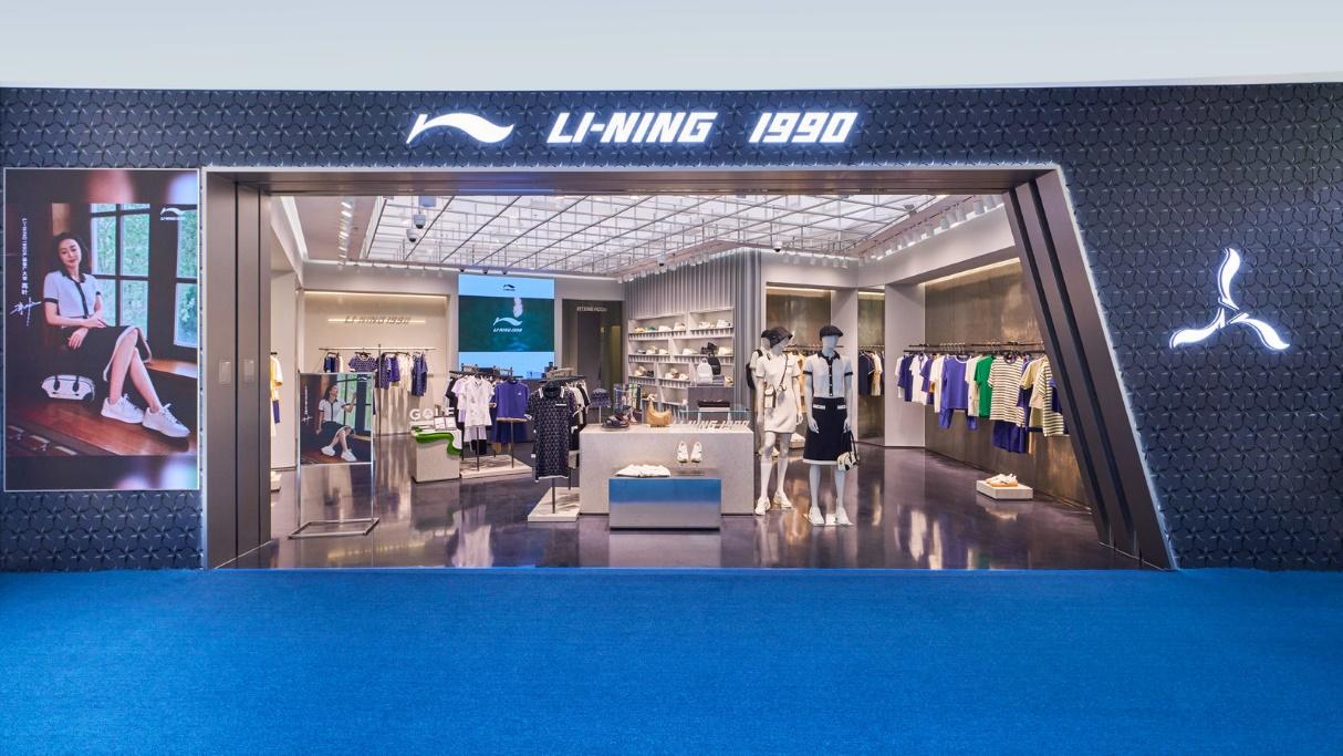 LI-NING1990深圳萬象城店盛大開幕 產品推廣大使高葉驚喜亮相
