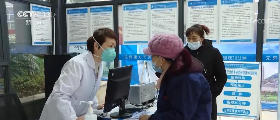 保護老年人羣健康過大年 走親訪友這些措施不可少