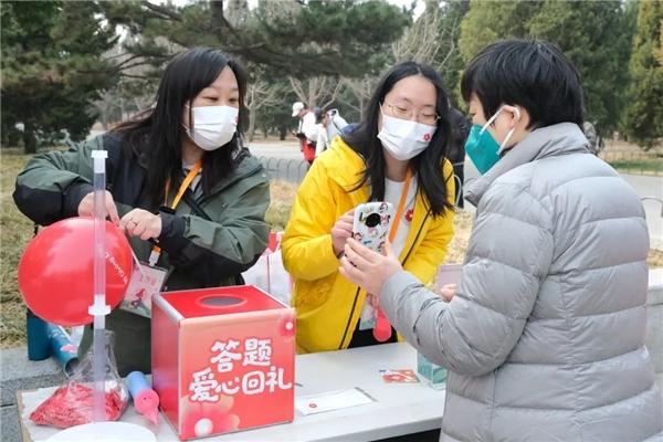 守護她健康，綻放她夢想 | 關愛女性小紅花公益專題活動落地北京多景區
