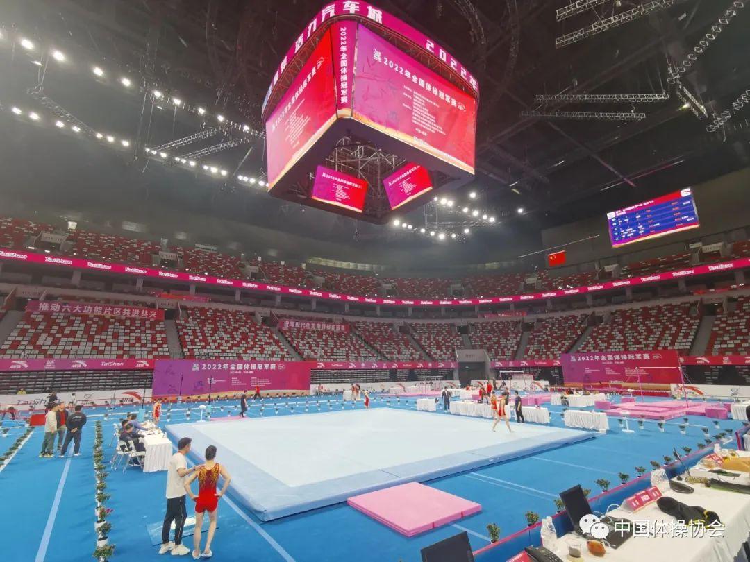 全國體操冠軍賽在四川成都開賽