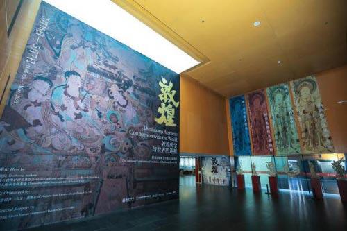 開展在即，《敦煌美學與世界的連接》呈現“數字敦煌”文化遺產藝術新模式