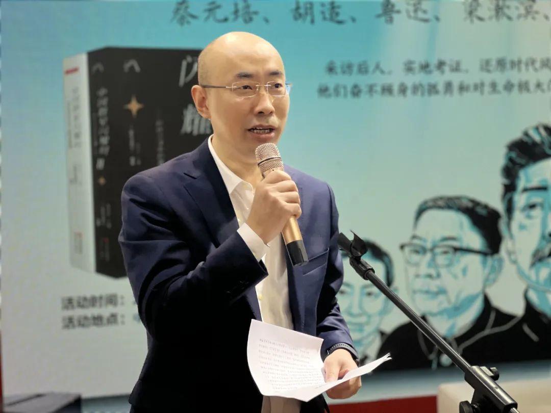 《三聯生活週刊》主創攜新作“中國羣星閃耀時”參加新書分享會