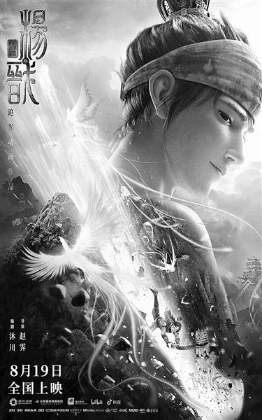 2022，我們依然相信電影