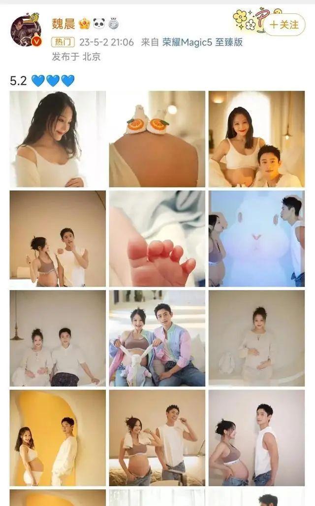 知名男星自曝：我有了一個孩子