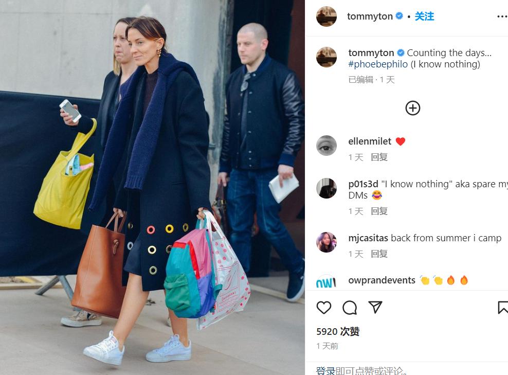 著名設計師Phoebe Philo或將復出