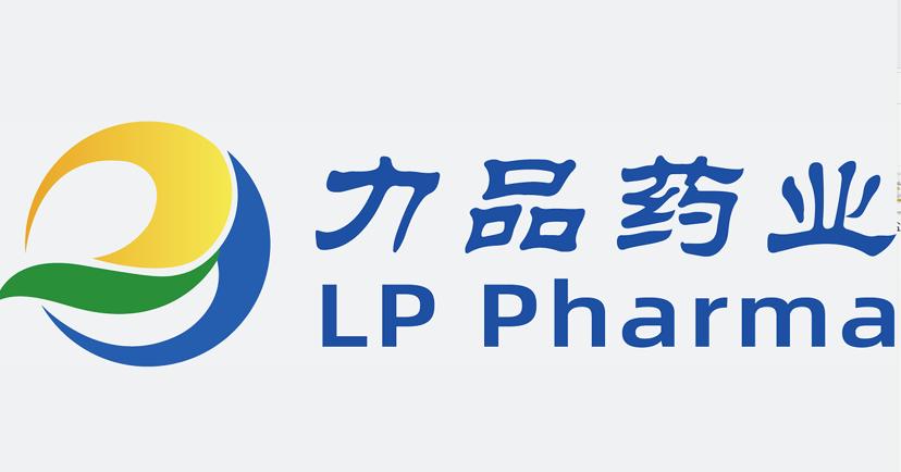 力品藥業改良型新藥研發新銳，4大核心技術築高技術壁壘